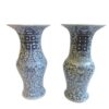 asian - pair19thcenturychinesevases-00-1.jpg