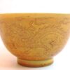 asian - yellowglazechinesebowl-02.jpg