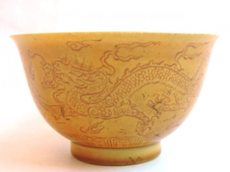 asian - yellowglazechinesebowl-02.jpg