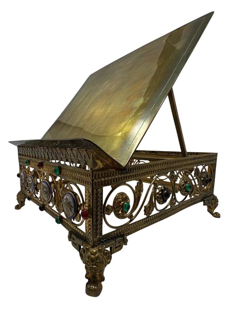 brasslecturnePhotoroom_20260516_120010
