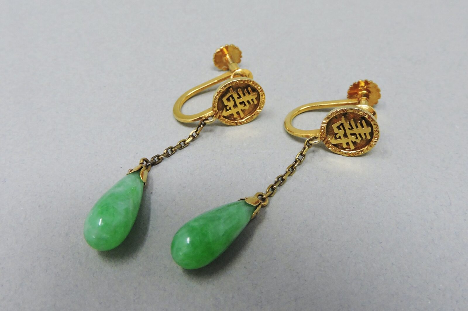 chinese jade and 14 karat gold earrings