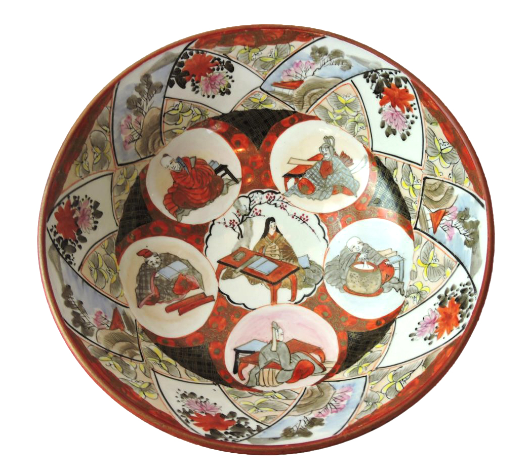 Signed Kutani Japanese Th Century Hand Painted Porcelain Bowl Meiji Period