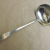 servingpieces - largeamericansoupladle-00.jpg