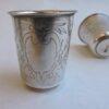 silver - russiansilverkiddishcups-04.jpg